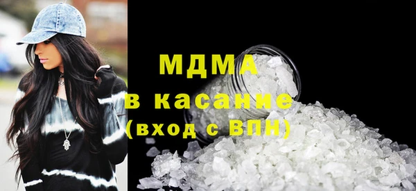 гашиш Семикаракорск