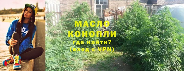 гашиш Семикаракорск
