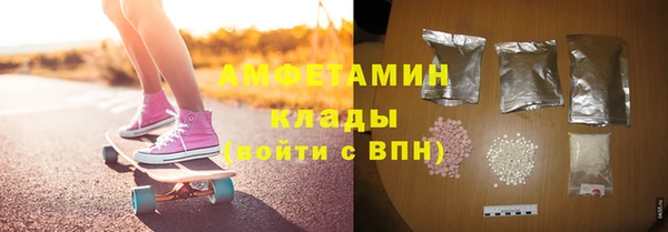 гашиш Семикаракорск