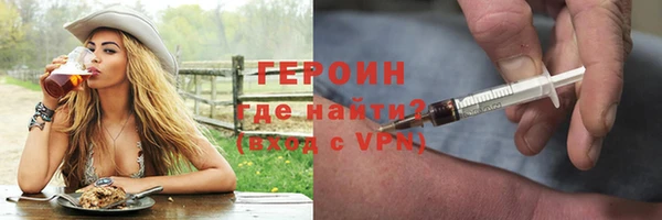 гашиш Семикаракорск