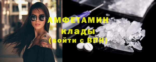 спайс Семилуки