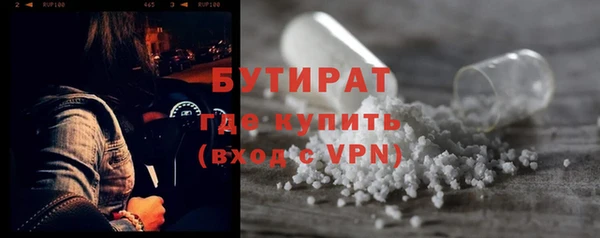 гашиш Семикаракорск