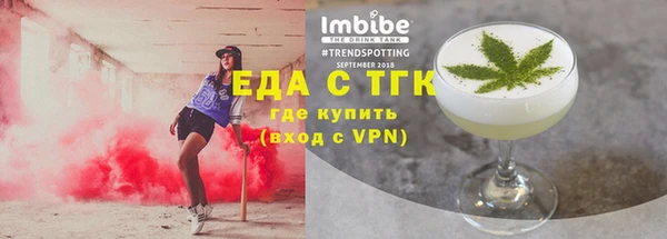 гашиш Семикаракорск