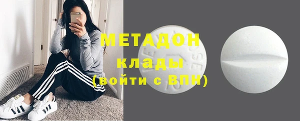 спайс Семилуки