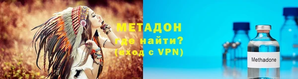 спайс Семилуки
