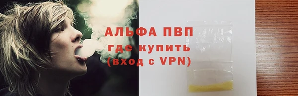 гашиш Семикаракорск