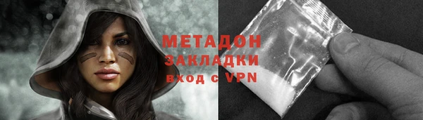 гашиш Семикаракорск