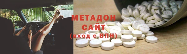 спайс Семилуки