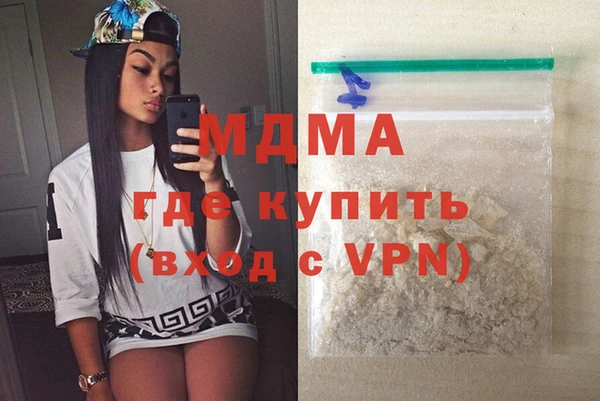спайс Семилуки
