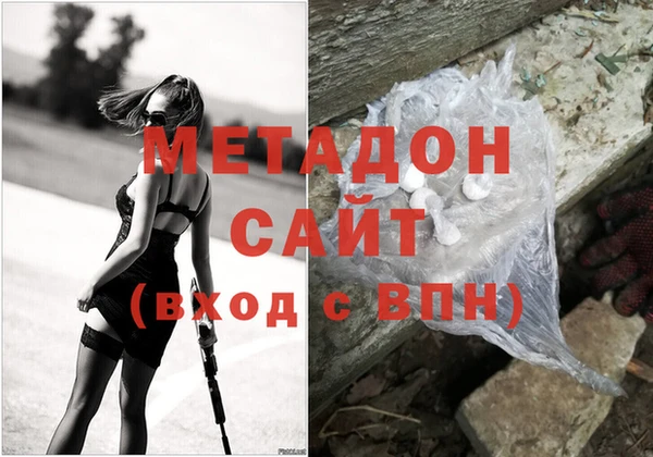 ГАЛЛЮЦИНОГЕННЫЕ ГРИБЫ Семёнов