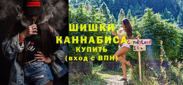 спайс Семилуки