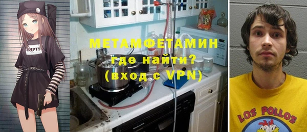 гашиш Семикаракорск