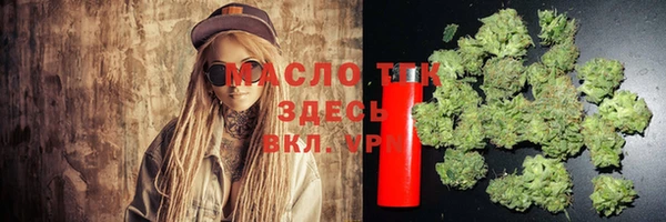 гашиш Семикаракорск