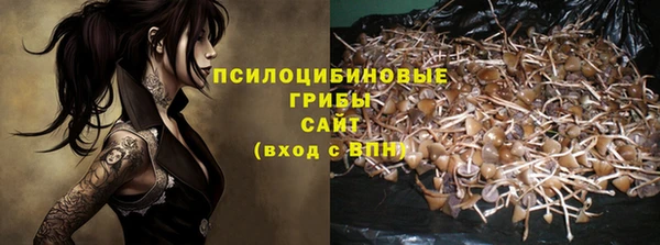 гашиш Семикаракорск