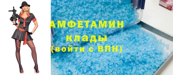 гашиш Семикаракорск