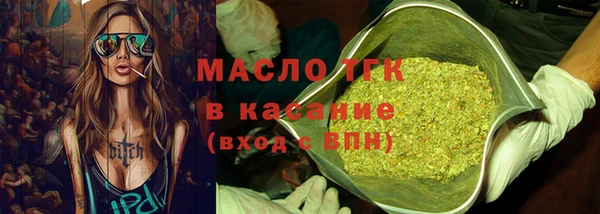 гашиш Семикаракорск