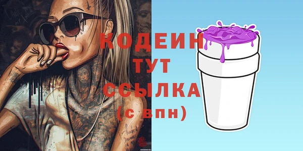 гашиш Семикаракорск