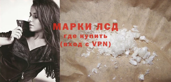 гашиш Семикаракорск