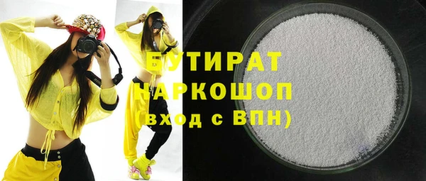 спайс Семилуки