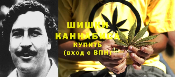 спайс Семилуки