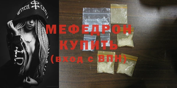 гашиш Семикаракорск