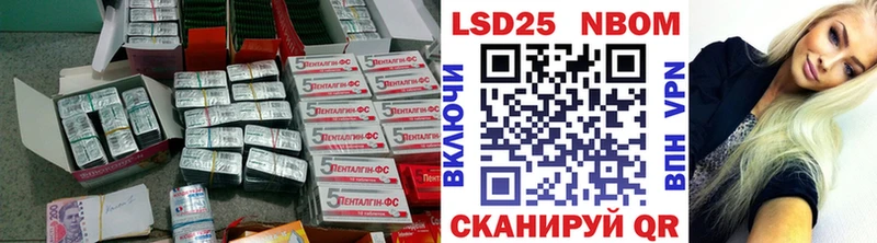 ОМГ ОМГ ССЫЛКА  купить наркотики сайты  Спас-Клепики  Лсд 25 экстази ecstasy 