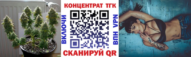 Дистиллят ТГК вейп с тгк  Спас-Клепики 